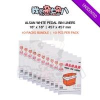 ราคา 250 ชิ้นใหม่ ALSAN PEDAL BIN LINERS WHITE TRASH BAGS / GARBAGE BAGS (25196461053)