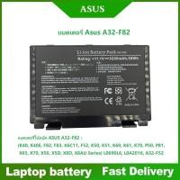 ราคา ☸ High Quality Laptop Battery for ASUS K40IN a32-f82 k40af k40id k40ab K40 K60 X8AC K50 F82 (41906229099)