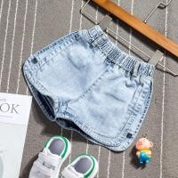 ราคา ขาสั้นผ้าเดนิมสำหรับเด็กผู้หญิง 2024 สไตล์เกาหลี รุ่นทันสมัย กางเกงเด็ก สำหรับกลางแจ้ง ใช้งานได้หลากหลาย สำหรับเด็กโต กางเกงขาสั้นสไตล์บาง 3.10 (26828994208)