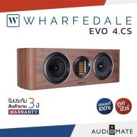 ราคา WHARFEDALE SPEAKER EVO 4.CS / ลําโพง Center Wharfedale Evo 4.CS / รับประกัน 3 ปี โดย บริษัท Hifi Tower / AUDIOMATE (4488942605)