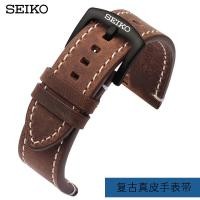 ราคา พร้อมส่ง สายนาฬิกาข้อมือ SEIKO SEIKO No. สายนาฬิกาข้อมือ หนังแท้ สีน้ําตาลดํา 5 ชิ้น (22664213426)