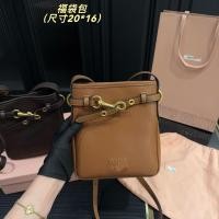 ราคา FsfMiu Lucky Bag Mini กระเป๋าถือขนาดเล็กน่ารักมากเหมาะสําหรับฤดูร้อนสวมใส่ [Wow R] (47707877336)