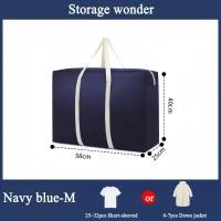 ราคา ถุงบรรจุเสื้อผ้าผ้าห่ม ขนาดใหญ่ กันน้ำ สำหรับขนย้ายและเดินทาง ใช้งานสะดวกมาก (45505670241)