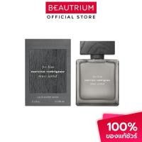 ราคา NARCISO RODRIGUEZ For Him Musc Santal EDPI น้ำหอม 100ml (48157421174)