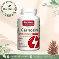 ราคา พร้อมส่ง Jarrow Formulas L-Carnosine 90 Veggie Caps (57300279644)