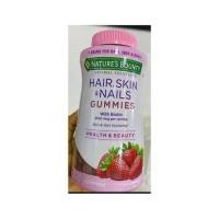 ราคา Nature s Bounty Hair, Skin and Nails ขนาด230 (9374503399)