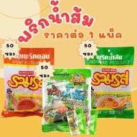 ราคา พริกน้ำส้ม ยกแพ็ค เครื่องปรุง น้ำส้มพริก น้ำส้ม พริก พริกน้ำส้มซอง น้ำส้มพริกซอง เผ็ด เปรี้ยว สำเร็จรูป MK (29008417067)