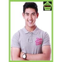 ราคา Rudedog เสื้อโปโลชาย สีเทาอ่อน รุ่น Everyday (43853282487)