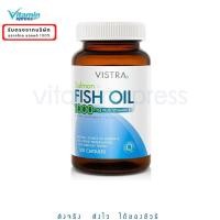 ราคา Exp.08/28 Vistra Salmon Fish Oil 1000mg 100 เม็ด วิสทร้า น้ำมันปลา (48254625)