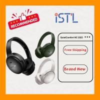 ราคา Bose QuietComfort Noise Cancelling Headphones 2023 (27704168043)