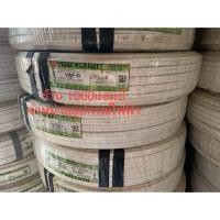 ราคา สายไฟคู่กราวด์ Thai Yazaki VAF-G 2x2.5/2.5 (12745985744)