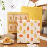 ราคา เซ็ทกล่องพร้อมถุงหิ้ว 5 ชุด ใส่คุกกี้สับปะรด / กล่องคุกกี้ 2 แบบ Pineapple cookies cheesetart กล่องชีสทาร์ตสับปะรด (23925872989)