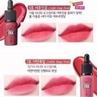 ราคา PERIPERA INK TINT (113679330)