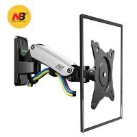 ราคา Nb F120 17-27 "แก๊สสปริง Full Motion TV Wall Mount LCD Monitor Holder อลูมิเนียม (21880140985)