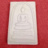 ราคา พระสมเด็จพิมพ์ใหญ่หลังมีคาถาชินบัญชรเจริญพร (19316210034)