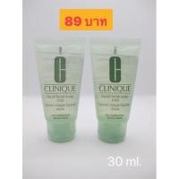 ราคา Clinique liquid facial soap mild ของแท้100% จากking power (10455150306)