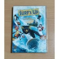 ราคา DVD ภาพยนตร์อนิเมชั่น SURF'S UP ไต่คลื่นยักษ์ ซิ่งสะท้านโลก ( เสียงภาษาไทย/บรรยายไทย ) (29110658719)