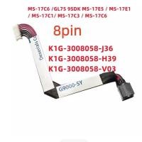 ราคา ใหม่สําหรับ MSI GP63 GL63 GL75 GL73 MS-16P7 DC Power Jack Cable (45457839619)