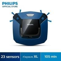 ราคา Philips หุ่นยนต์ดูดฝุ่นอัจฉริยะ SmartPro Easy Robot vacuum cleaner (FC8792) (3257258593)
