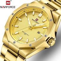 ราคา Naviforce นาฬิกาข้อมือควอตซ์แฟชั่น กันน้ํา หรูหรา สําหรับบุรุษ 9200S (26162031563)