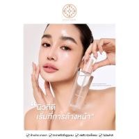 ราคา คลีนซิ่งออยล์น้ำนม KATHY SKIN DEEP & EASY MAKE UP REMOVER CLEANSING OIL ล้างหมดจด ผิวใส ไม่ง้อสำลี (42874250737)