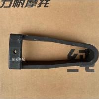 ราคา 250cc Motorcycle Chain Slider Guide rubber for lifan LF250-D LF250-E V16 plus cruiser chooper vinta (58153812542)