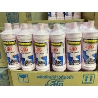 ราคา ผลิตภัณฑ์ล้างห้องน้ำ กุ๊ก ลีโอ สูตรเข้มข้น ขวด 550 มล. 12ขวด น้ำยาล้างห้องน้ำ (21443179316)