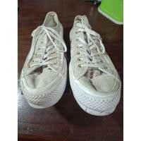 ราคา รองเท้าผ้าใบมือสองสีขาว (45056095236)