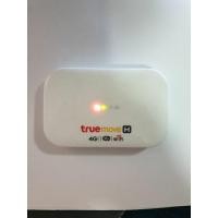 ราคา Pocket-WiFi True 4G/3G (22066591956)