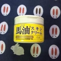 ราคา Loshi moisture skin cream HORSE OIL ครีมน้ำมันม้า (19898391)