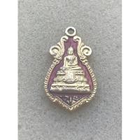 ราคา เหรียญหลวงพ่อวัดไร่ขิง ลงยา ปี 2535 วัดไร่ขิง จ.นครปฐม เหรียญสวยเดิมๆ (25209678972)