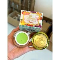 ราคา ครีมผลไม้ Bume night cream บำรุงผิวหน้าตอนกลางคืน กระปุก 20 กรัม (44017136449)