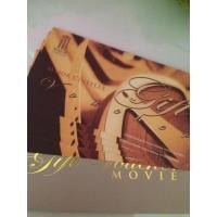 ราคา ขายบัตรดูหนังเครือ MAJOR EGV (1747138367)