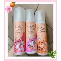 ราคา Cute press Bye Bye smell Linen mist สเปรย์ฉีดผ้าหอม 240ml (25864480199)