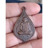 ราคา หลวงพ่อสุด วัดกาหลง สมุทรสาคร (28407611826)