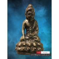 ราคา [ AML8278 ] พระกริ่งหลวงปู่โต๊ะ วัดประดู่ฉิมพลี ออกวัดใหม่อัมพร ปี 2518 (45607997153)