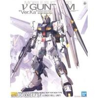 ราคา Bandai MG RX-93 Nu Gundam Ver. Ka (894784128)