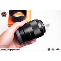 ราคา Sony FE 55 F1.8 อดีตประกันศูนย์ (16860701404)