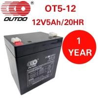 ราคา แบตเตอรี่ UPS เครื่องสำรองไฟ OD OT5-12 Battery 12V 5AH รับประกัน 1 ปี (25383642903)