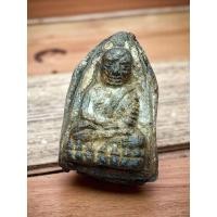 ราคา หลวงปู่ทวด บรรจุกรุ วัดมหาธาตุ จ.นครศรีธรรมราช เนื้อว่าน ฝังตะกรุด 9ดอก หลังเจดีย์ ปี 06 พิมพ์ใหญ่ กรรมการ (27541313314)