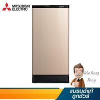 ราคา MITSUBISHI ตู้เย็น 1 ประตู ขนาด 170 ลิตร 6 คิว สีทองชมพู รุ่น MR17PSA PG (18503) (7655277945)