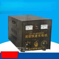ราคา เครื่องชาร์จแบตเตอรี่ 6V/12V/24V 100A สำหรับรถยนต์/รถบรรทุก/รถโฟล์คลิฟท์ ใหม่ (57456892712)