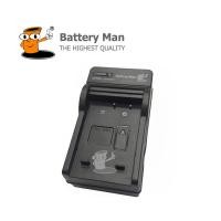 ราคา แท่นชาร์จแบตกล้อง CHARGER NIKON EN-EL22 (29407131317)