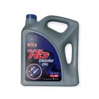 ราคา น้ำมันเครื่อง Trane Super HD Engine Oil SAE 40 ซุปเปอร์เอชดี 5 ลิตร สำหรับรถยนต์/รถไถ/เครื่องจักร – คุณภาพสูง (12/63) (44176610170)