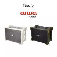 ราคา AIWA PB-X200 Comet Bluetooth Speaker ลำโพงบลูทูธพกพา Super Bass (56153646798)