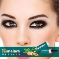 ราคา ดินสอเขียนขอบตาอินเดีย Himalaya Herbals Kajal Eye Definer (737176887)
