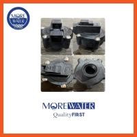 ราคา Low Pressure Switch 1/4” CCK (4362444073)
