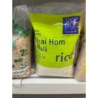 ราคา ตราธรรมชาติ ข้าวขาวหอมมะลิ 100% 2กิโลกรัม fl Thai hom mali fl (26103903705)