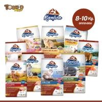 ราคา อาหารแมว Kaniva (คานิว่า) อาหารแมวชนิดเม็ด อาหารแมว ถุง 8kg-10kg อาหารแมว kaniva (49256132448)