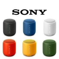 ราคา ลำโพง Sony SRS-XB10 Bluetooth / Extra Bass/กันน้ำ (2087332643)